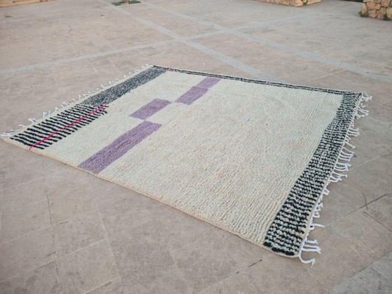Image 1 of Alfombra de lana natural de 250 cm x 150 cm