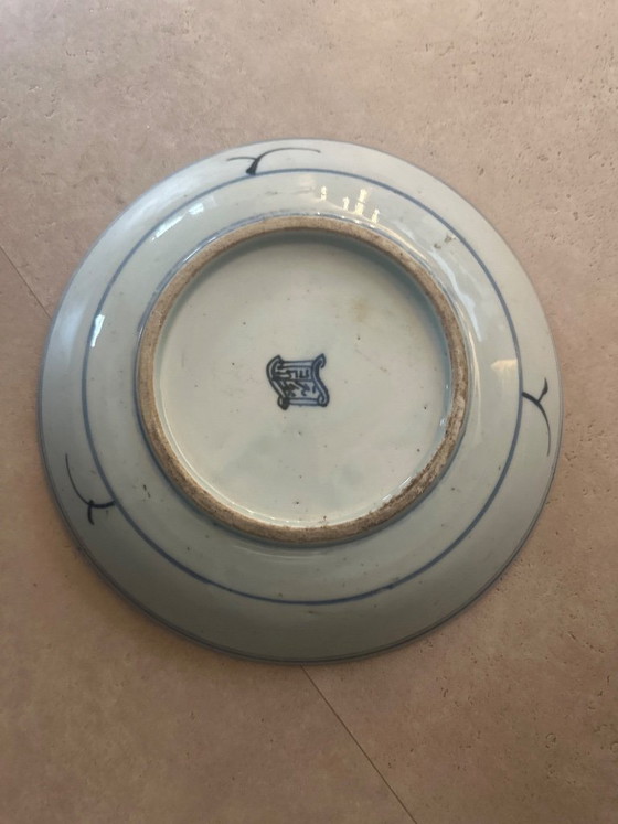 Image 1 of Antique porcelain plate