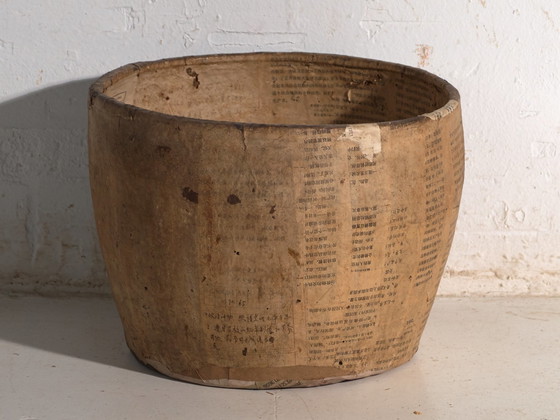 Antique Chinese papier-mâché container – China, circa 1900 – Decorative Objects (photo 40 of 40)