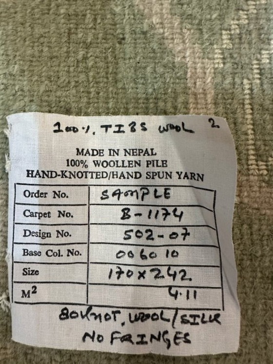 Image 1 of Kodari -Brink en Campman rug 240cm -170cm