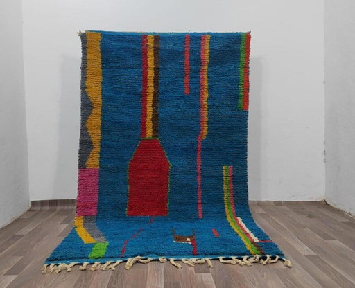 Tapis marocain en laine naturelle 250cmx150cm