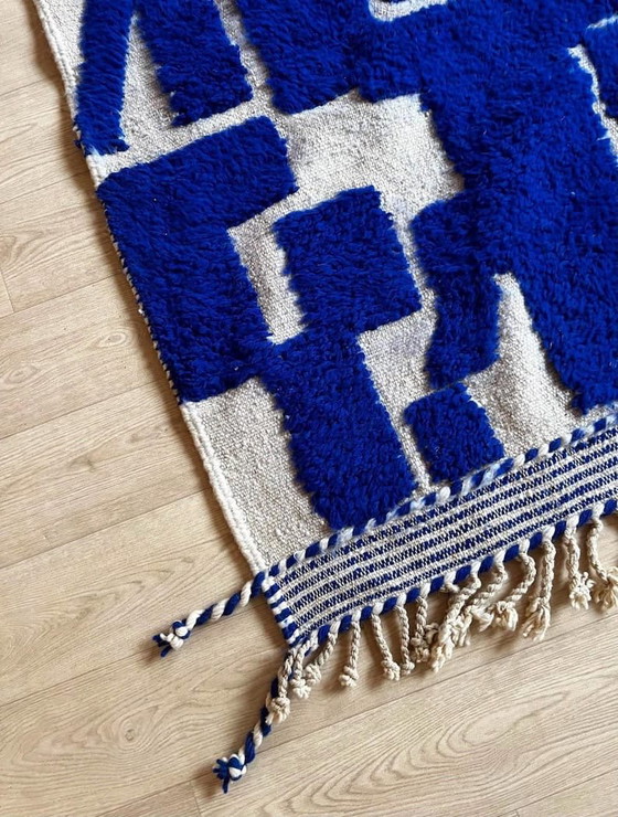 Alfombra de lana pura hecha a mano, artesanía tradicional, 2/3 m – Aime Té, Wool (photo 4 of 7)