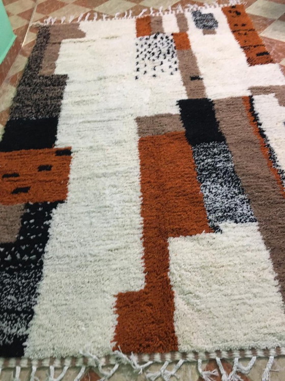Image 1 of Handmade Moroccan Rug 200cm x 300cm