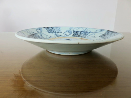 Ancien plat en porcelaine de Chine, dynastie Ming, Swatow, Zhangzhou, fin XVIIème