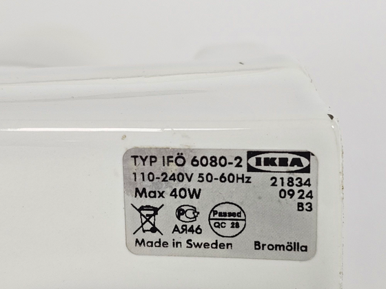 Image 1 of Sigvard Bernadotte - model 6080 - Ikea - IFÖ- porcelain - wall lamp - 1980's