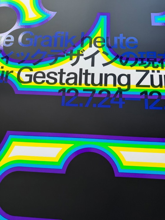 Image 1 of Japanische Grafik Heute, Office for Typography (Lausanne / Osaka),2024, Printed in Switzerland, Large Format