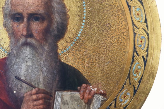 Image 1 of Icona rotonda del XIX secolo del Santo Apostolo Giovanni il Teologo in quercia e placcatura d'oro