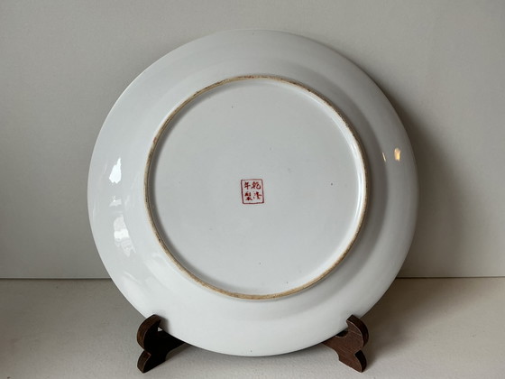 Image 1 of Chinese porcelain plate with bird and flower decoration in Famille Rose style – Qianlong brand