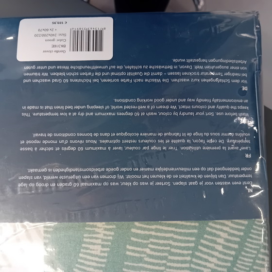 Image 1 of Auping Bettbezug Gentle Cover 240 x 220 cm