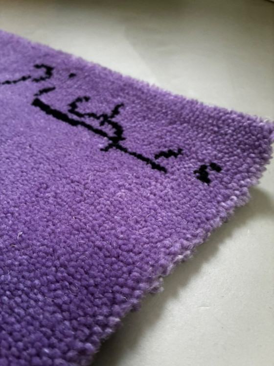 Tappeto Desso Picasso in edizione limitata (244/500) – Tappeti, Wool (photo 5 of 12)