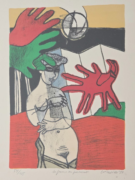 Image 1 of Corneille - Complete 4-piece set - Japan - 1984 - 54/125