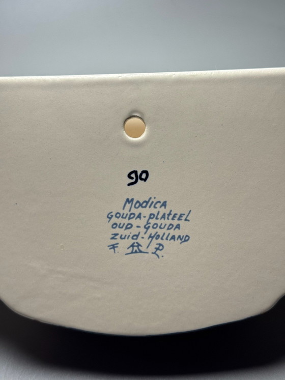 Plateelbakkerij Zuid-Holland - Vaso da parete / Cachepot Art Déco Gouda — Anni '30 – Vasi per piante (photo 14 of 15)