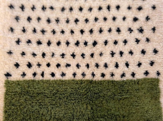 Image 1 of Alfombra bereber marroquí decorada, 250 cm x 150 cm.