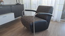 Leolux armchair
