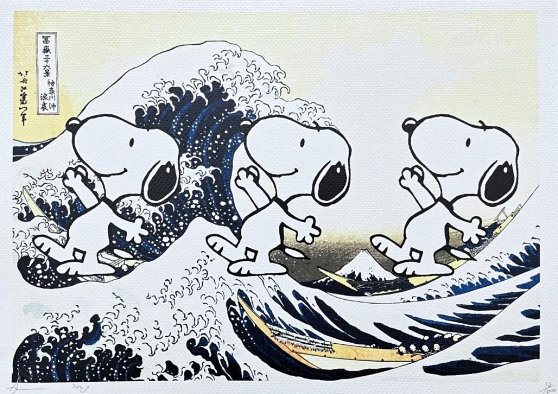 Death Nyc - Hokusai and Snoopy - Limited Edition With Certificate