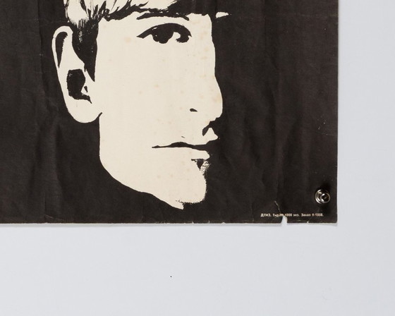 Beatles Music Festival Ukraine – 1989 – Original Vintage Music Poster – Late 20th Century – 57x82 cm – Paper (photo 7 of 8)