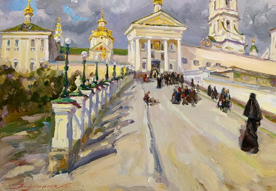 Original Oil Painting Landscape Monastery Architecture Entrance to the Lavra – Paintings & Drawings, Canvas (photo 4 of 5)
