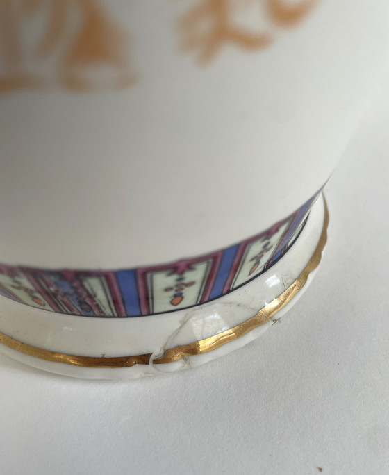 Image 1 of Chinese Vintage Brocante Vaas, Siervaas