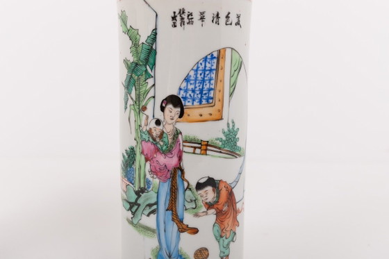 Image 1 of Pair of Chinese ceramic vases, 1980’s
