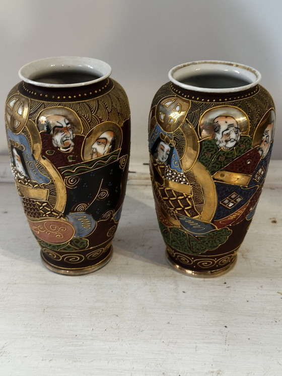Image 1 of 2 Japanese Satsuma Vases, 16 cm high