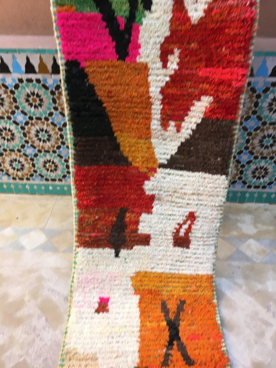 Image 1 of Boujaad Hallway Rug 280 x 67 cm