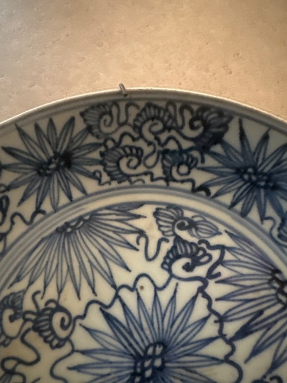 Image 1 of Antique porcelain plate