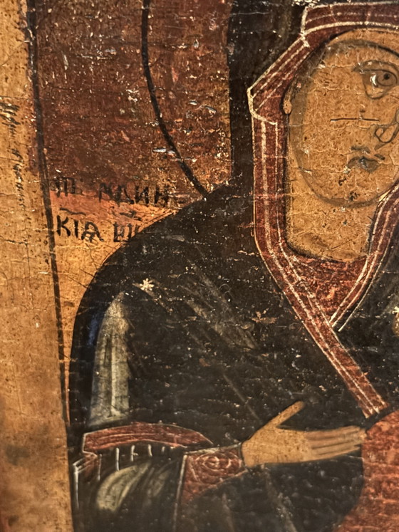 Image 1 of Icoon moeder Gods Smolenskaya