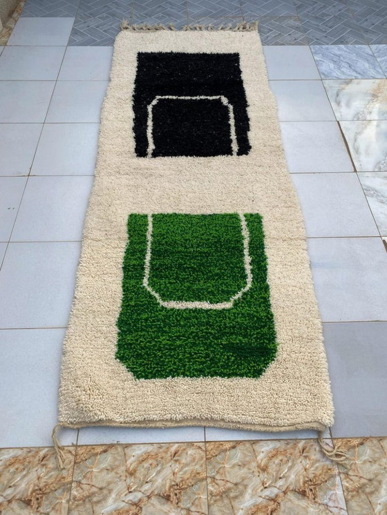 Image 1 of Tapis marocain en laine natural 200cmx100cm
