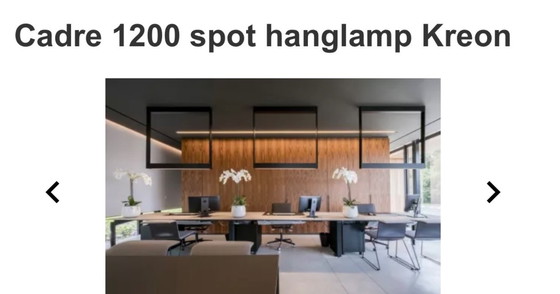 Image 1 of Design lamp Kreon black leather