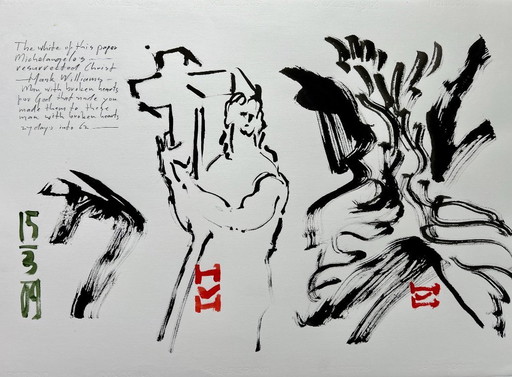 Screen print Karl Hänsel