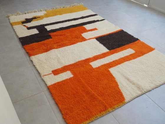 Image 1 of Tapis marocain artisanal en laine 250cmx150cm