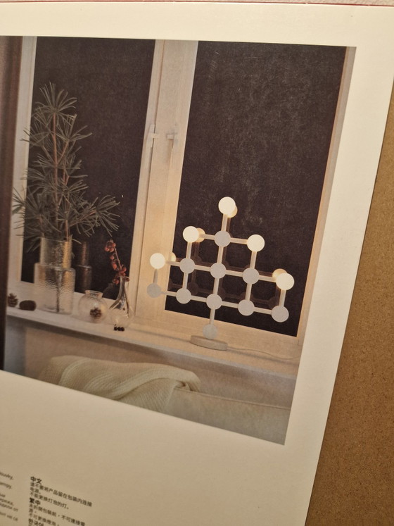 IKEA Strala vintage tafel lamp  Limited edition 2023, Tafellampen, Kunststof, Wit (foto 5 van 8)
