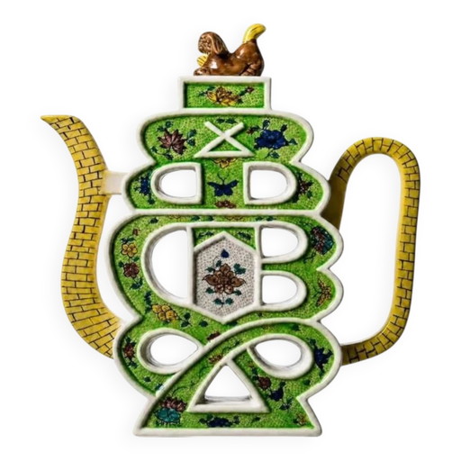 Chinesische Porzellan-Teekanne Puzzle, Famille Verte, 19. / frühes 20. Jahrhundert