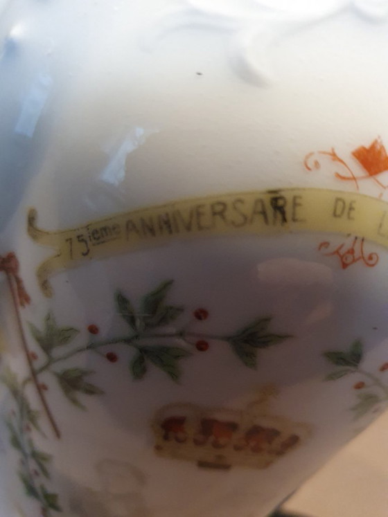 Image 1 of Brocca commemorativa del Belgio 1905 - 75 anni di indipendenza