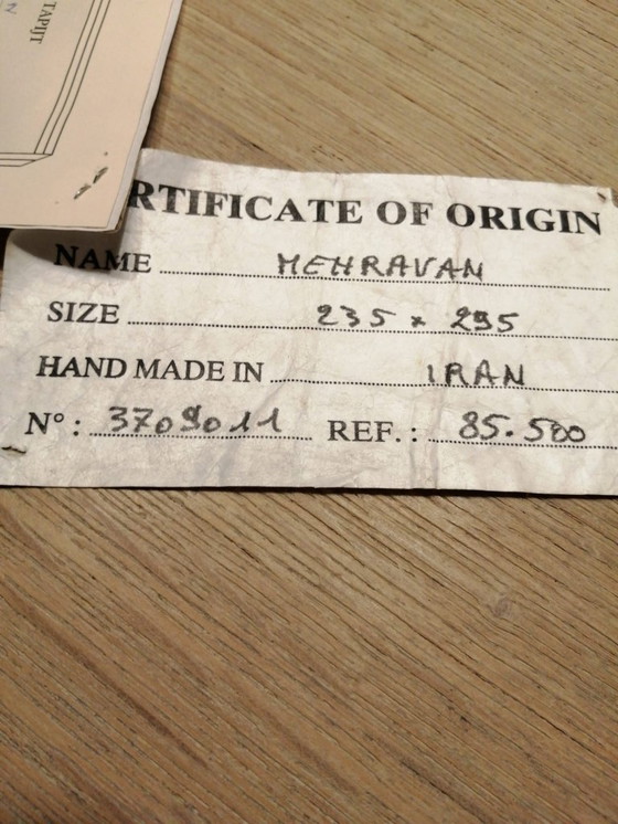 Image 1 of Handgewebter Teppich