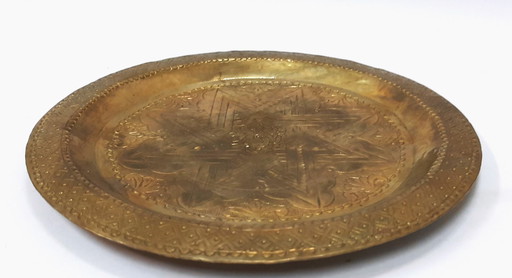 Vintage Ornate Brass Wall Plate 20 cm