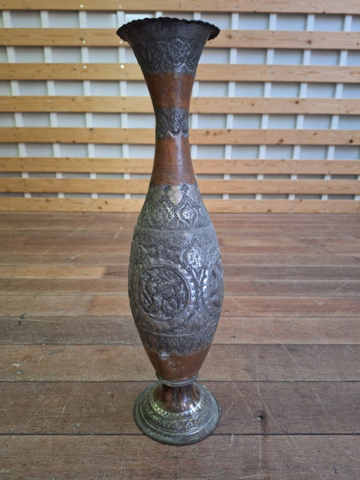 Persian Copper Vase