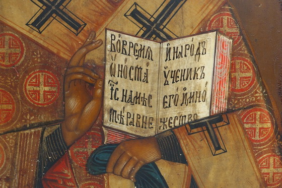 Image 1 of Icona religiosa russa del XIX secolo di San Nicola Taumaturgo