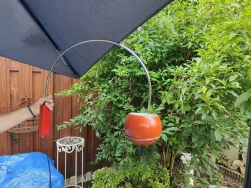 wall lamp by GEPO Amsterdam from the 1960s 