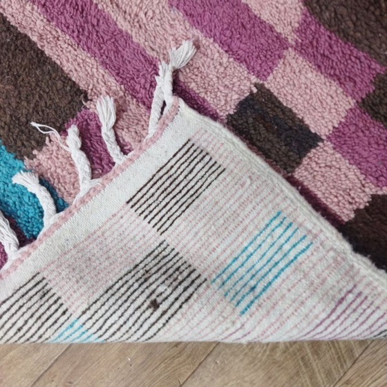 Image 1 of Colorful Moroccan Berber Rug – Colorful Moroccan Berber carpet | 246 × 200 cm