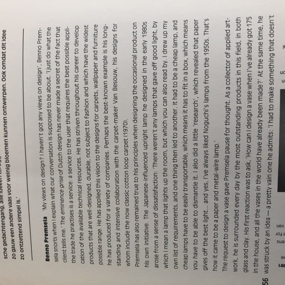 Image 1 of Jarrón Cor Unum passé partout Benno Premsela