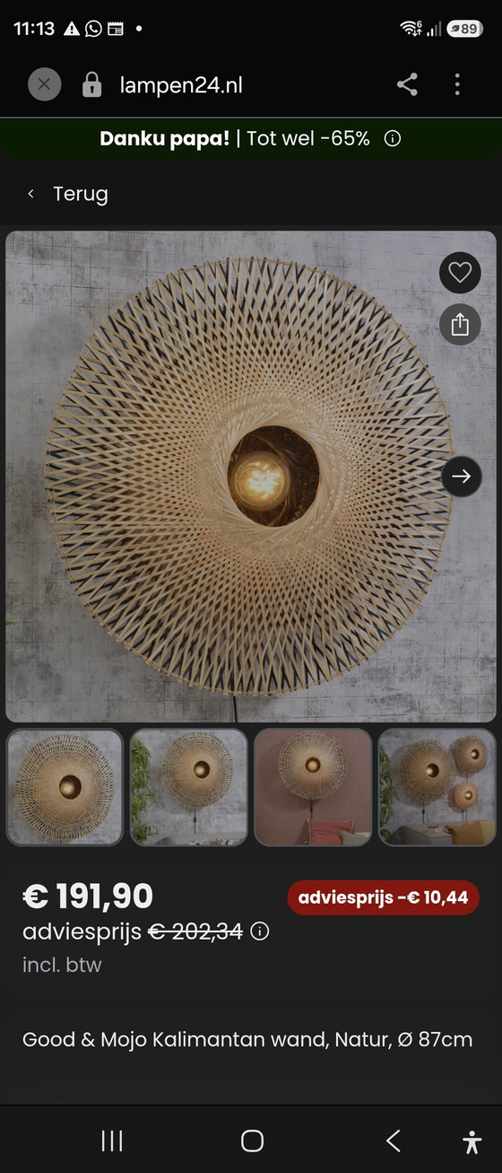Image 1 of Good & Mojo wandlamp 87 cm
