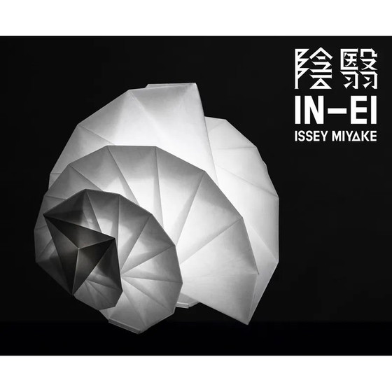 Image 1 of Issey Miyake Lamp Now As Show Model Np € 1,030,-