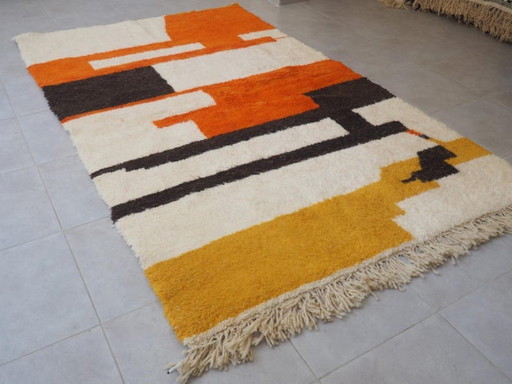 Tapis marocain artisanal en laine 250cmx150cm