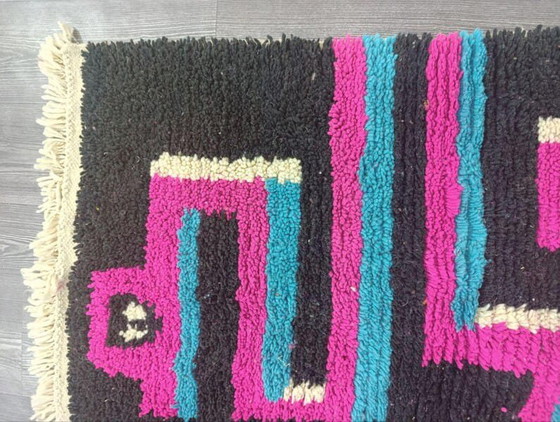 Image 1 of Handmade Moroccan pure wool rug, 150/250 cm