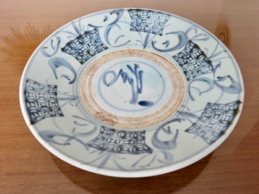 Ancien plat en porcelaine de Chine, dynastie Ming, Swatow, Zhangzhou, fin XVIIème