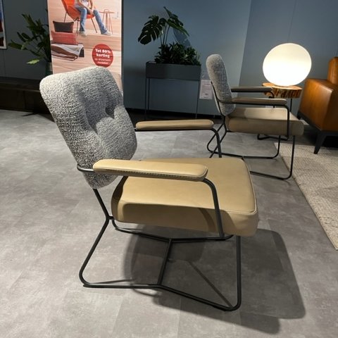 Image 1 of poltrona bert plantagie Kiko Plus