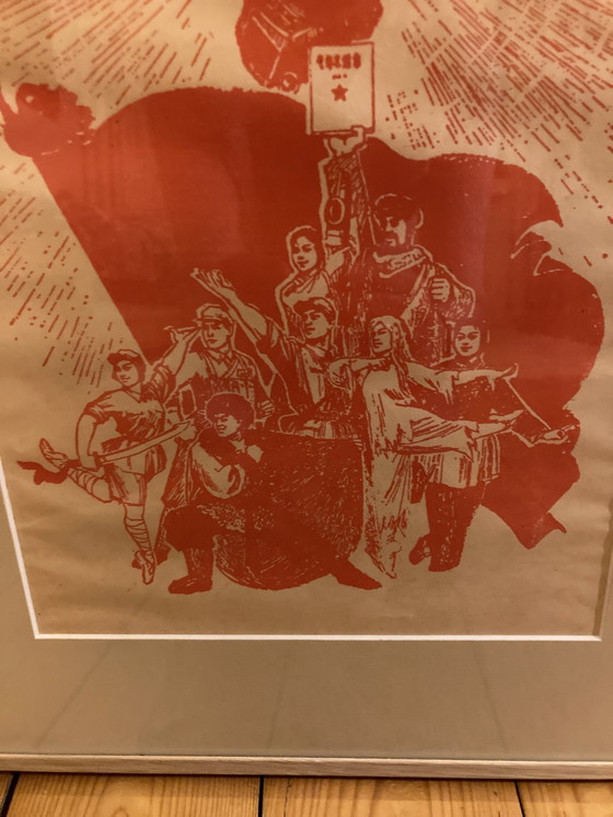 Image 1 of 60er jaren Chinese propaganda poster 