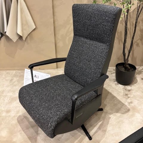 Image 1 of Sillón de relax Recor Vienna