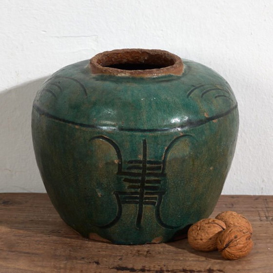 Antike orientalische Vase (ca. 1820) #45 – Vasen (photo 5 of 40)